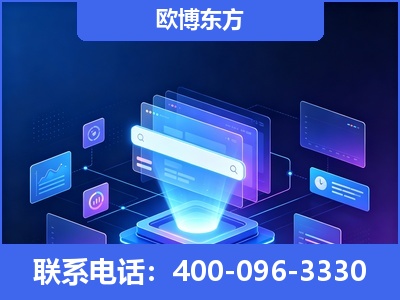 凤城-多模态 GEO