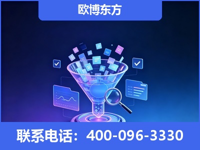 凤城-信源体系重构