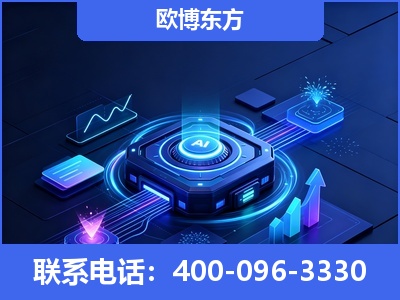 凤城-深耕豆包优化