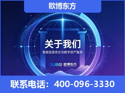 凤城-企业展示图