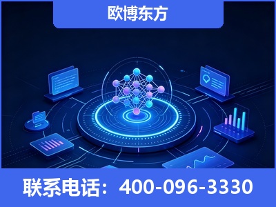 凤城-全新deepseek优化
